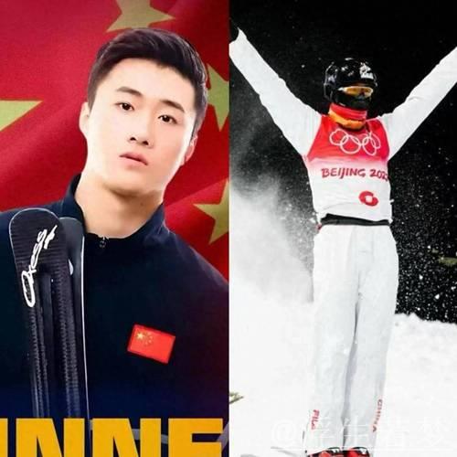 王心迪与孙佳旭成功闯入男子空中技巧决赛 王心迪与孙佳旭成功闯入男子空中技巧决赛