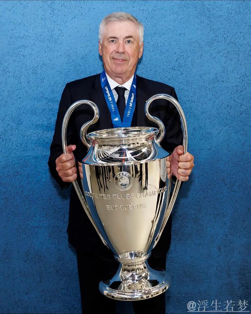 安切洛蒂重返皇马近四年，成近半世纪单次执教最久主帅