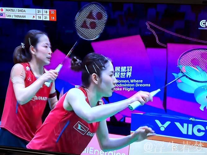 苏迪曼杯小组赛:日本对阵马来西亚第4场 苏迪曼杯小组赛:日本对阵马来西亚第4场