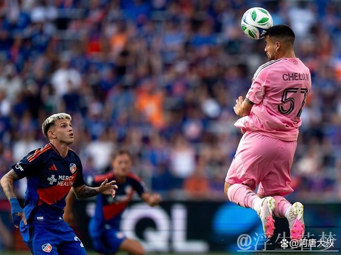 迈阿密0-3遭94分钟绝杀!梅西染黄陷低谷,小马哥无奈球队三轮不胜 迈阿密0-3遭94分钟绝杀!梅西染黄陷低谷,小马哥无奈球队三轮不胜