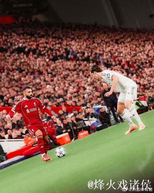 麦卡利斯特头球制胜 利物浦1-0送皇马欧冠首败