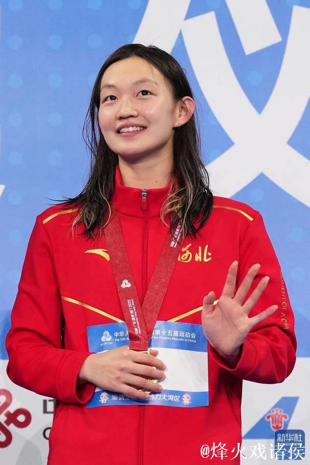 全运会女子800米自由泳决赛 李冰洁夺冠 全运会女子800米自由泳决赛 李冰洁夺冠