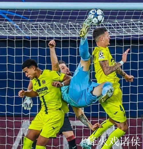 欧冠-加蒂倒钩孔塞桑一条龙 尤文2-2比利亚雷亚尔 欧冠-加蒂倒钩孔塞桑一条龙 尤文2-2比利亚雷亚尔