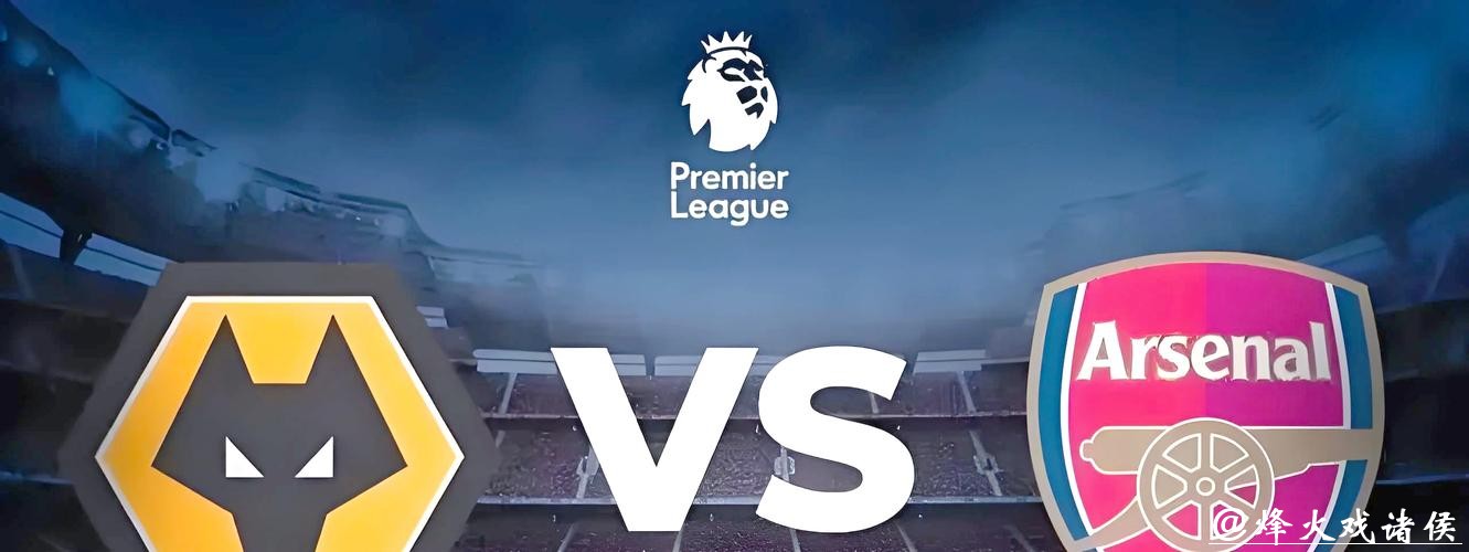 全面解析世界杯下注金额与投注技巧 全面解析世界杯下注金额与投注技巧