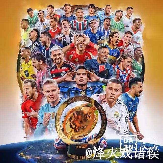2026世界杯APP安装网站推荐，登录异常与安装包选择参考