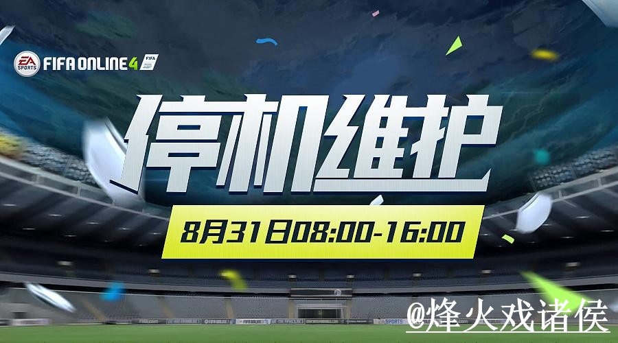 美加墨世界杯买球网址常见问题整理，入口辨别和入口选择说明